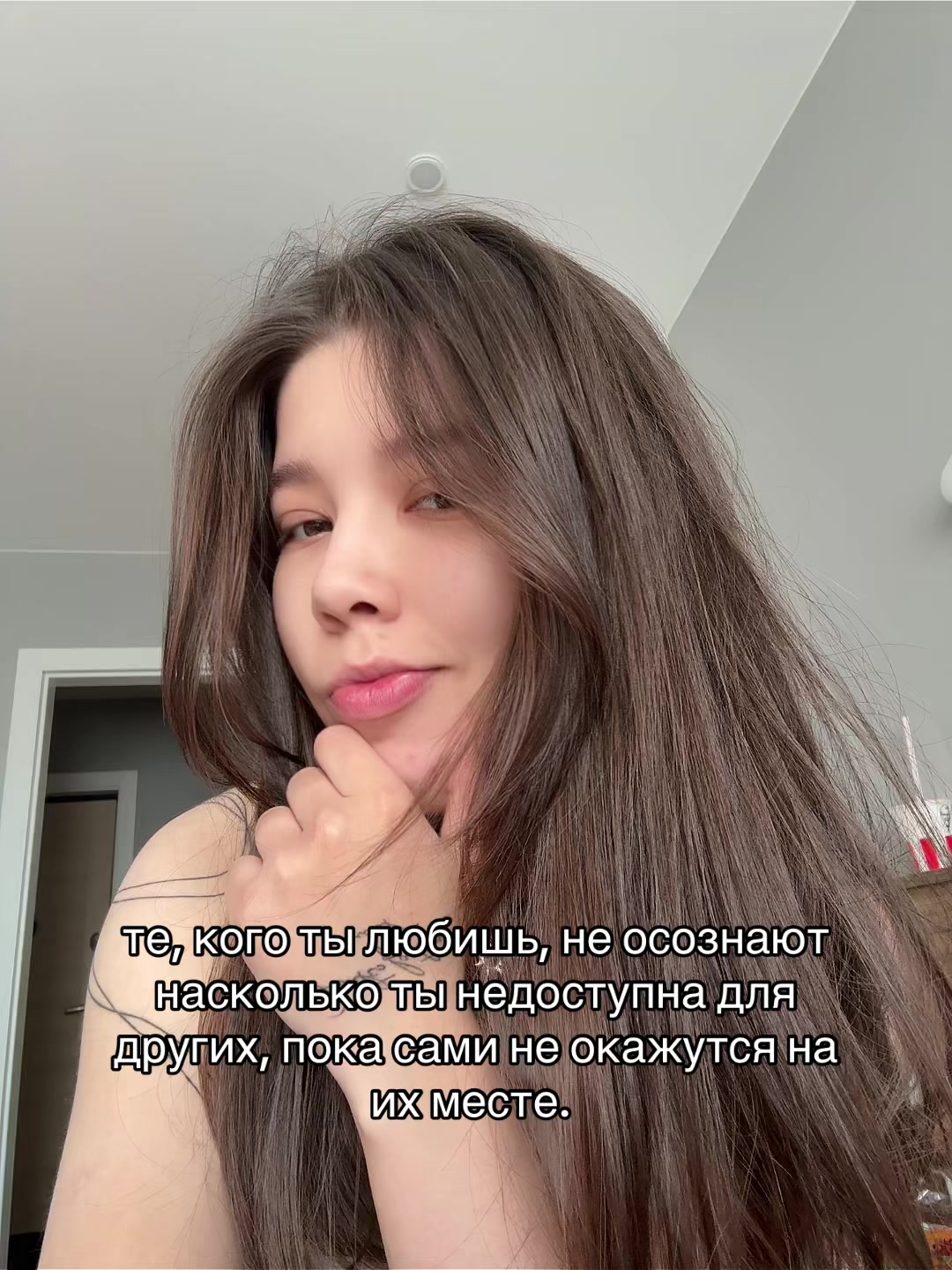 @kamila.tss