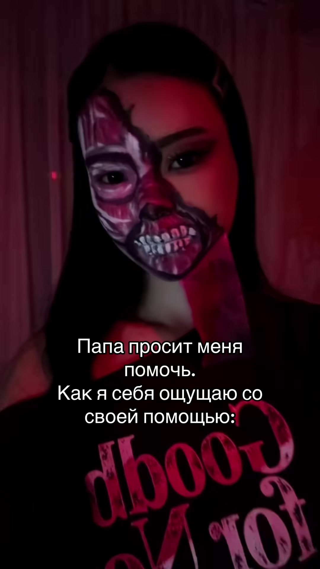 @aidana.makeup