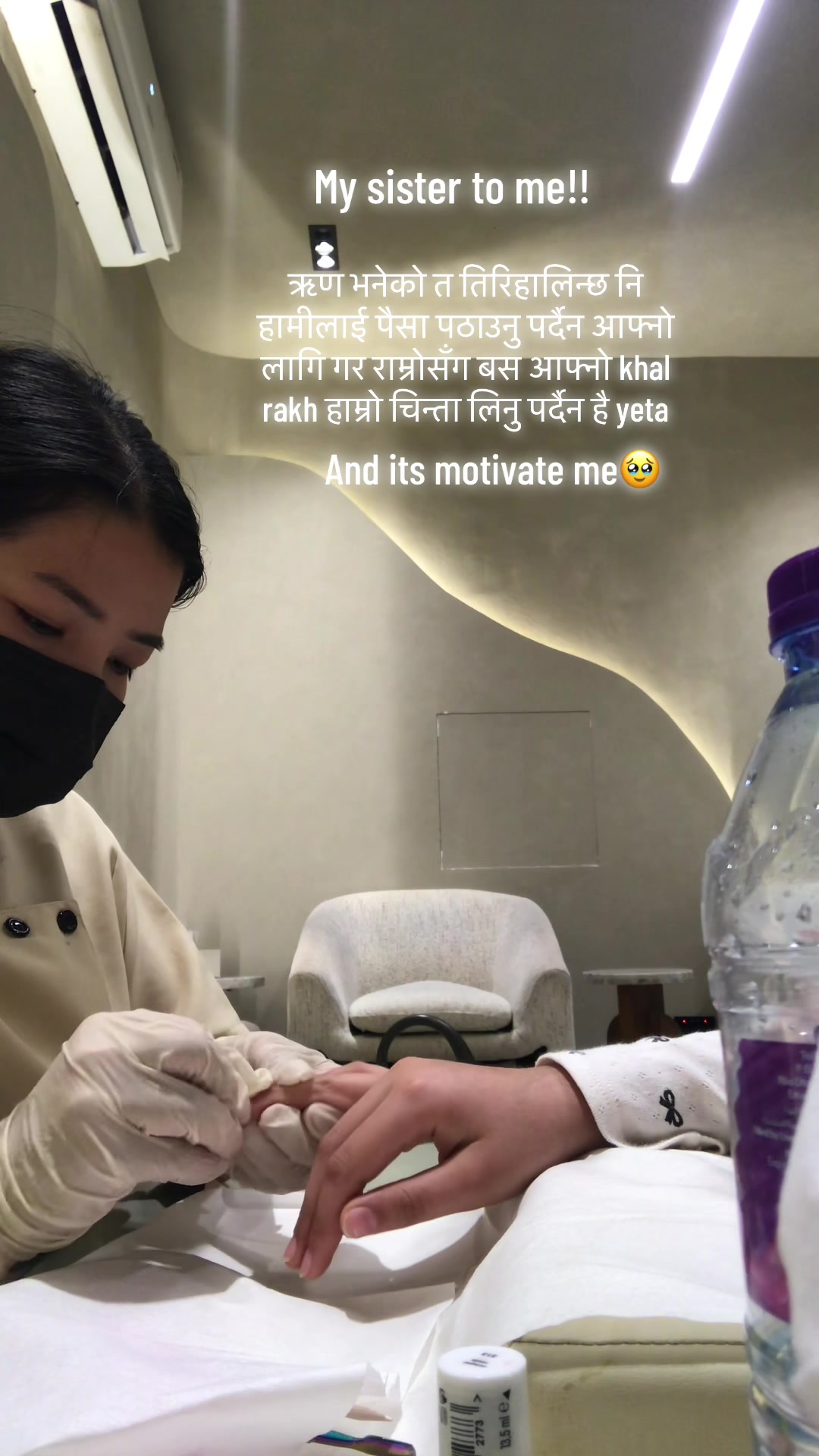 @Asmita Tamang