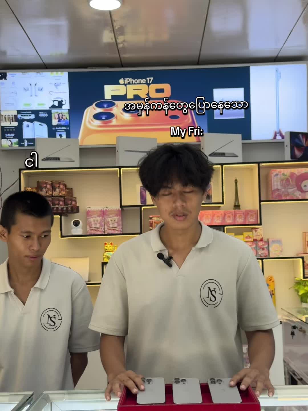 @New Step Mobile Store( MDY )