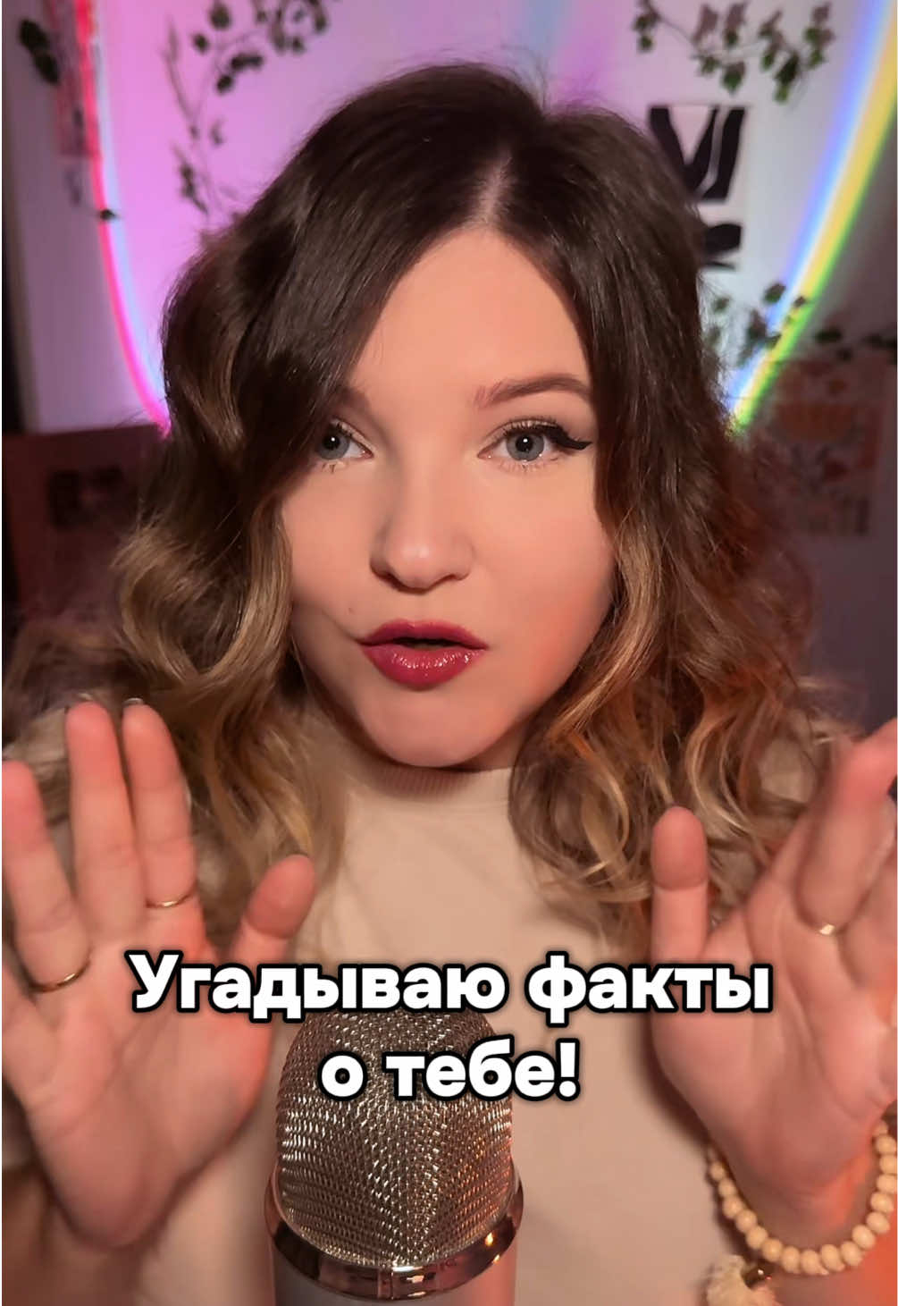 @Velvet Stash ASMR