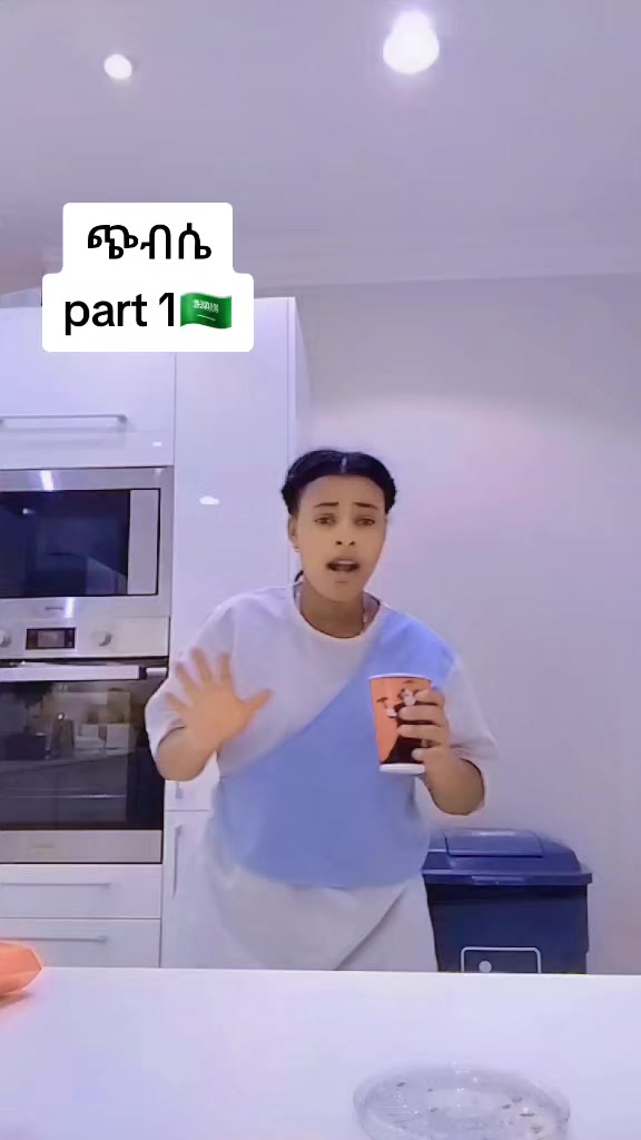 @Ťšïğïï mäñ🇸🇦🇸🇦🙏