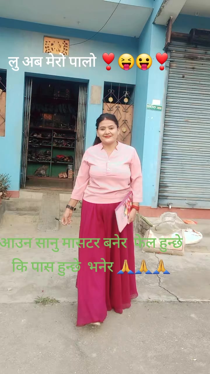 @Sita karki