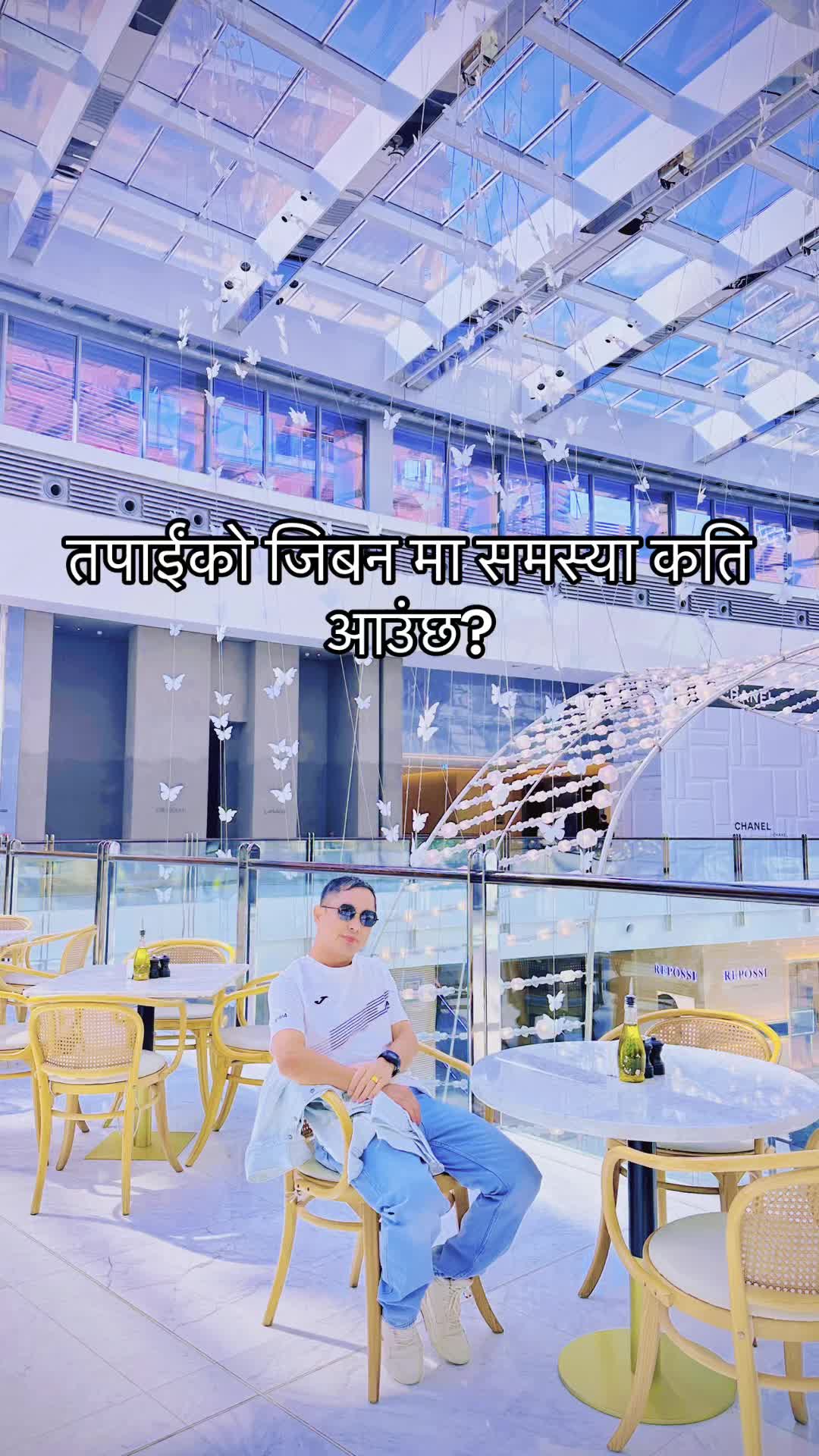 @Prakash Gurung
