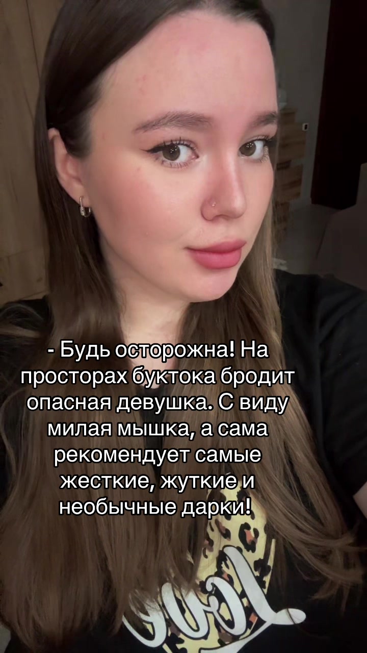 @тгк: Евген читает 📚✨