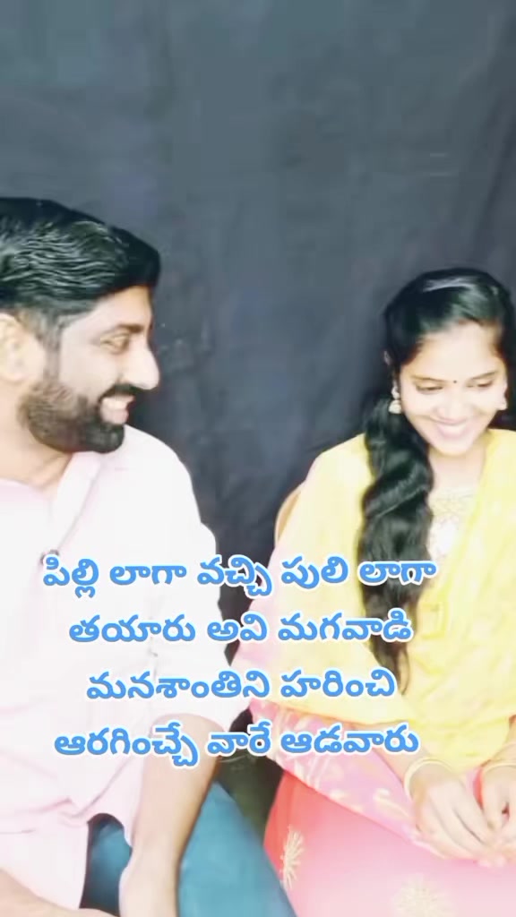 @dhandalaswami