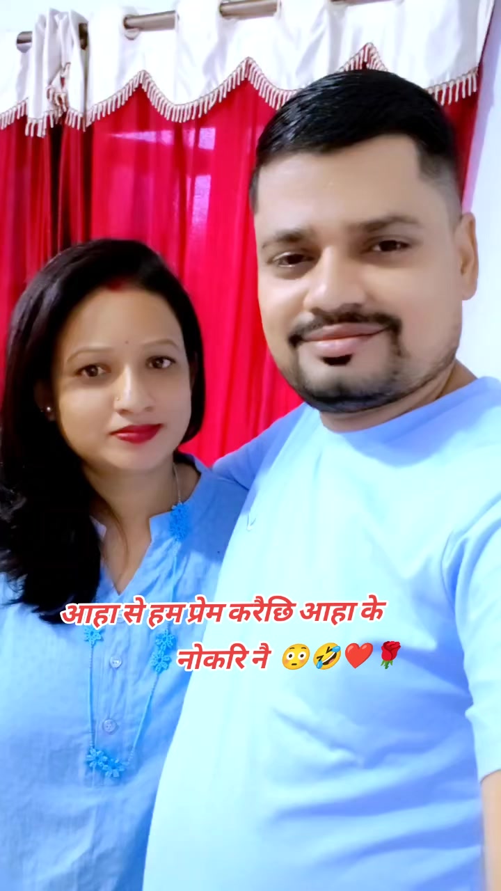 @Vijay Giri & RITA GiRi