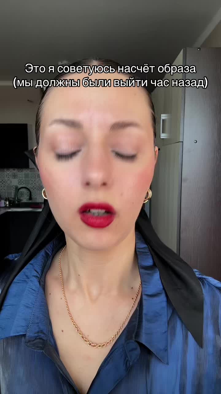 @Альбина