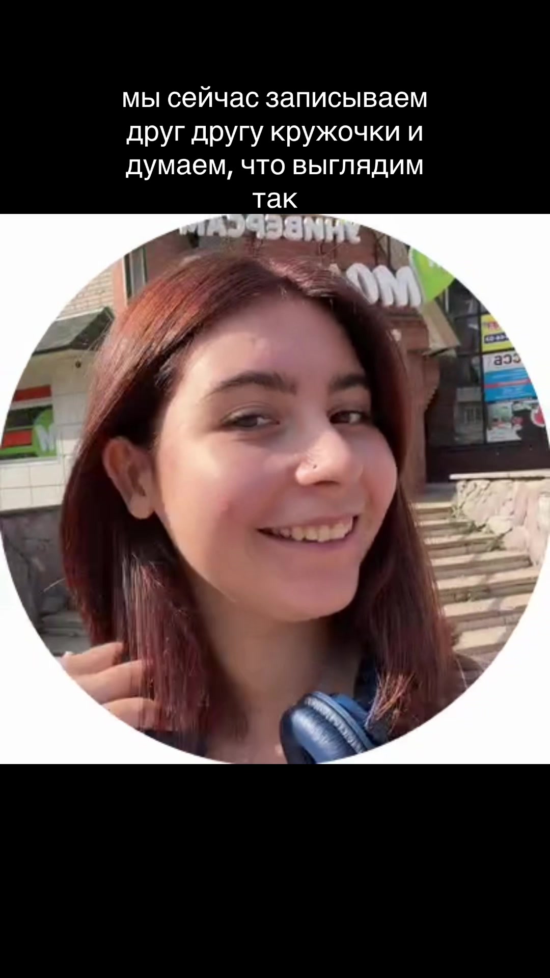 @nancywithsoul