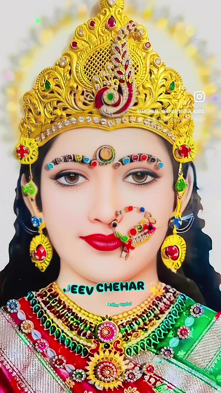 @Jay chehar ma