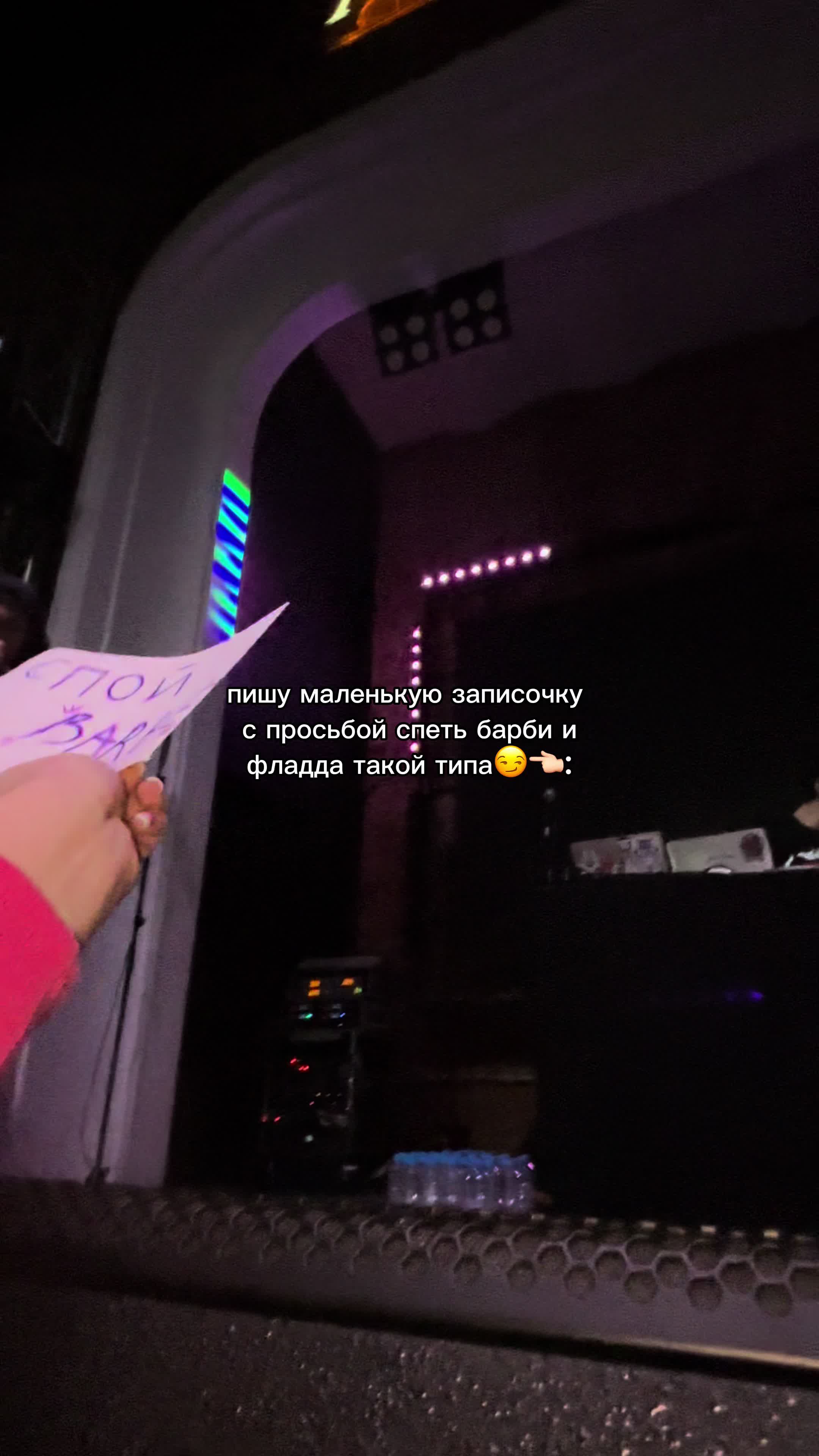 @RIYA