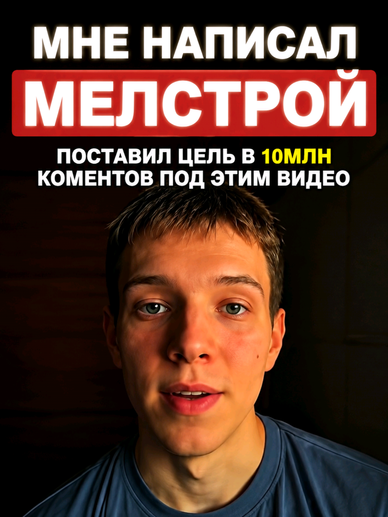 @🍉 Арбузыч 🍉