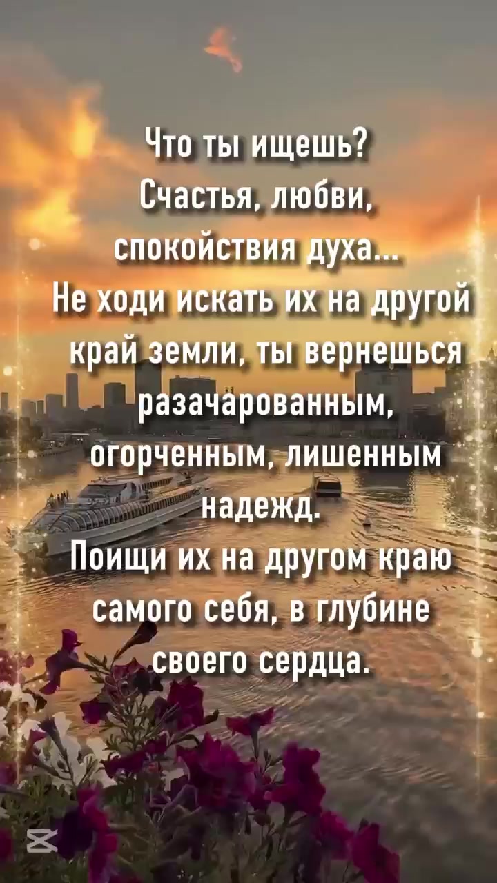@Lyudmila Серегина 1920