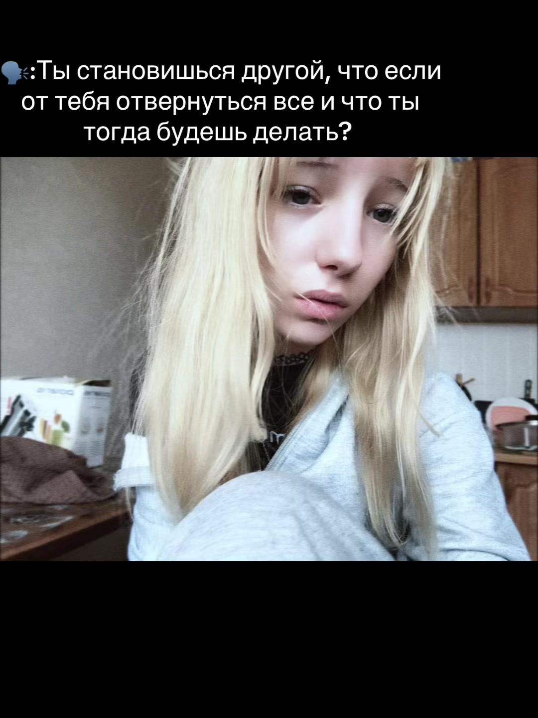 @Грешная🍷