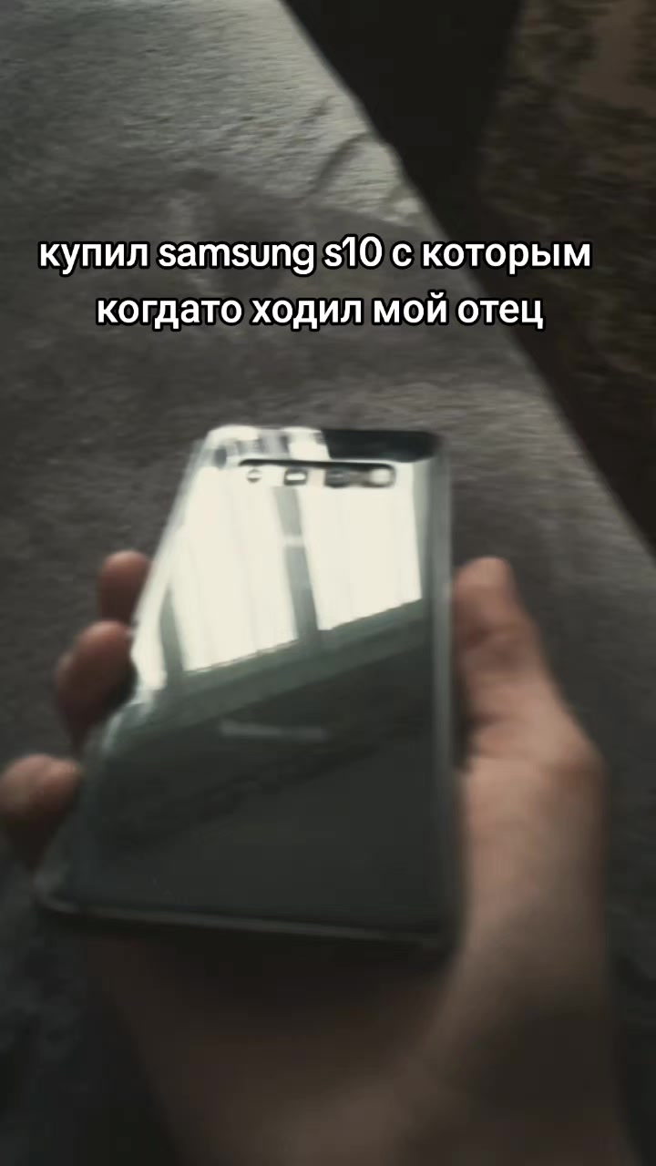 @samsung s8