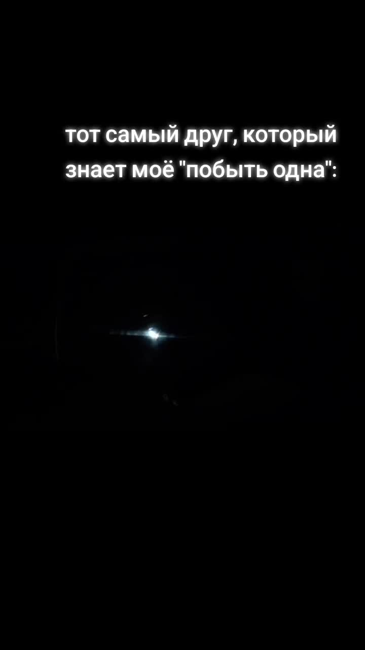 @твоя мечта