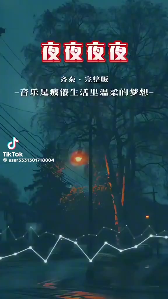 @黑鼠張