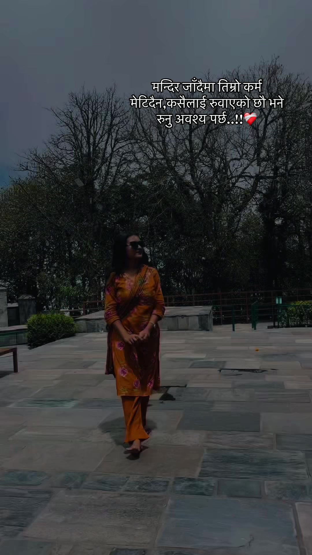 @Ayushu🤪