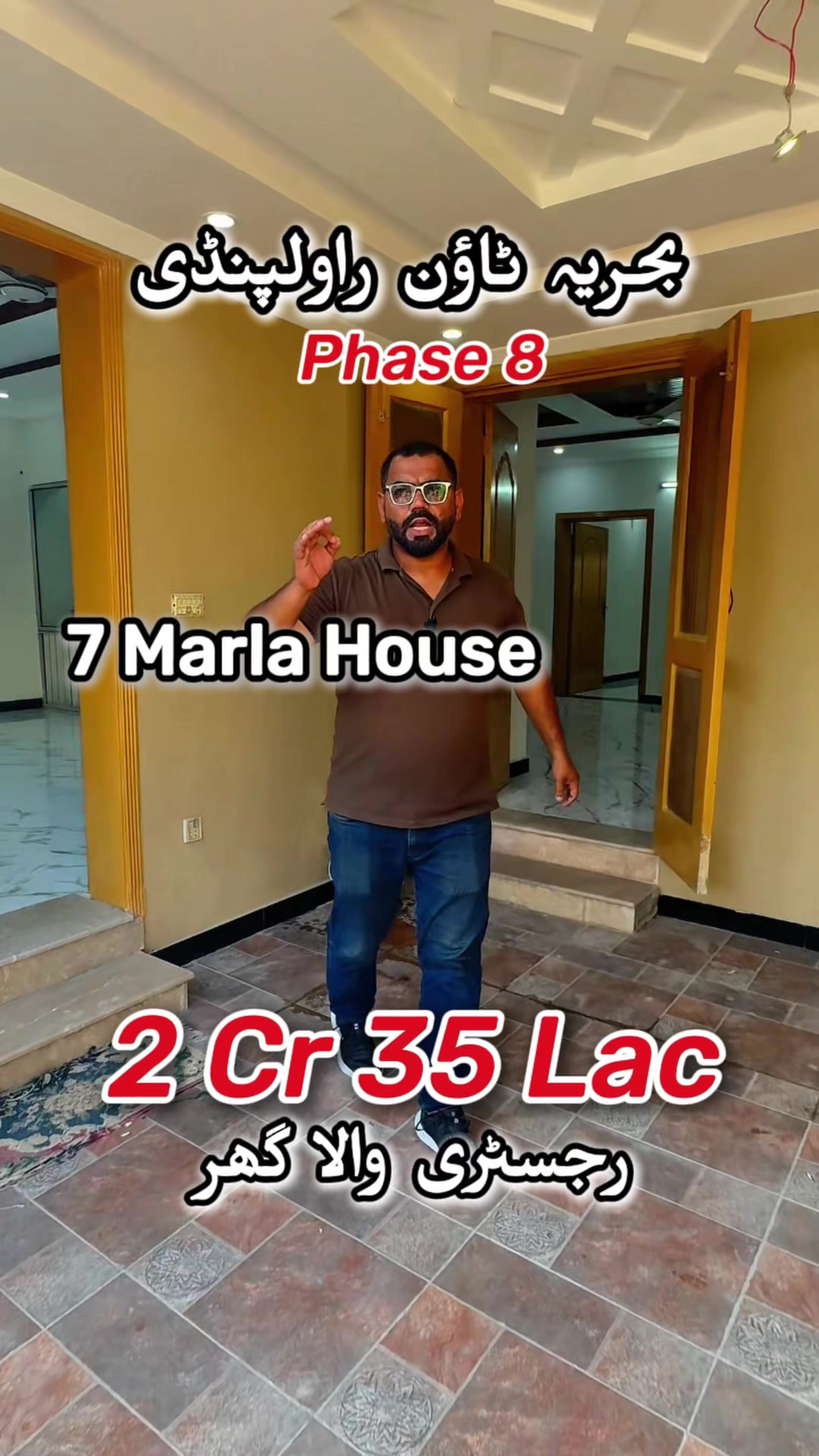 @PS Houses & Plots