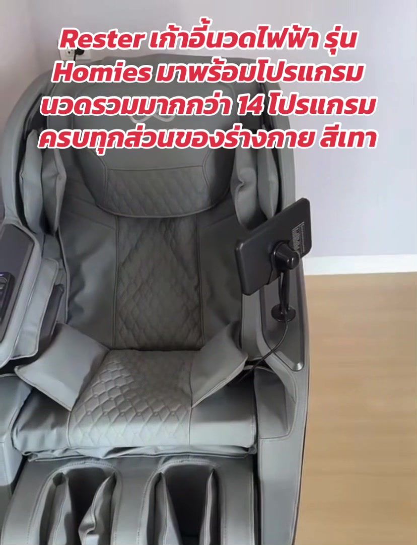 @luxsiriwan21