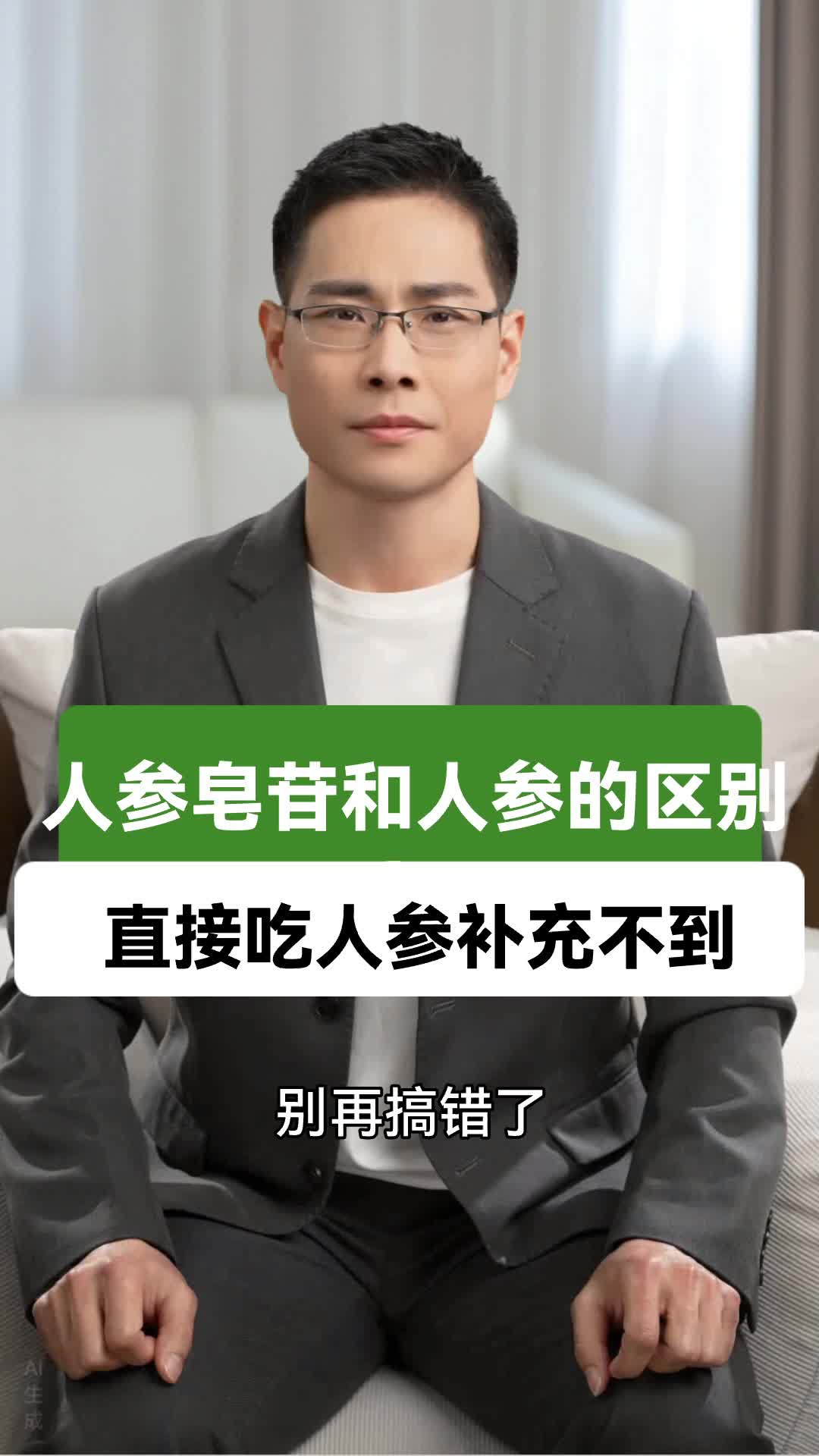 @黄药师