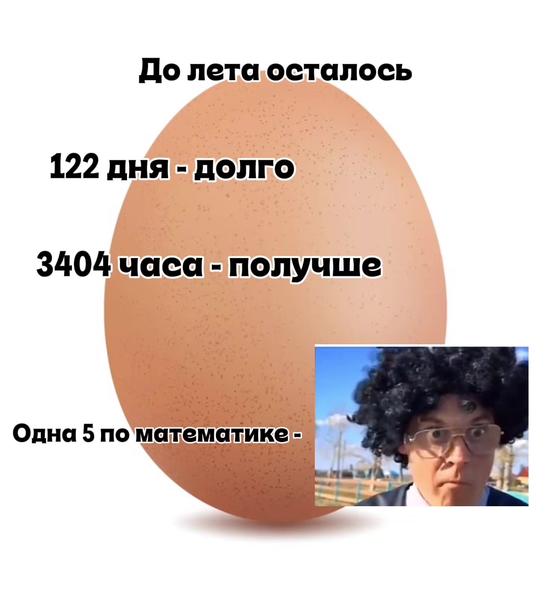 @Z1LLi_Spir3s