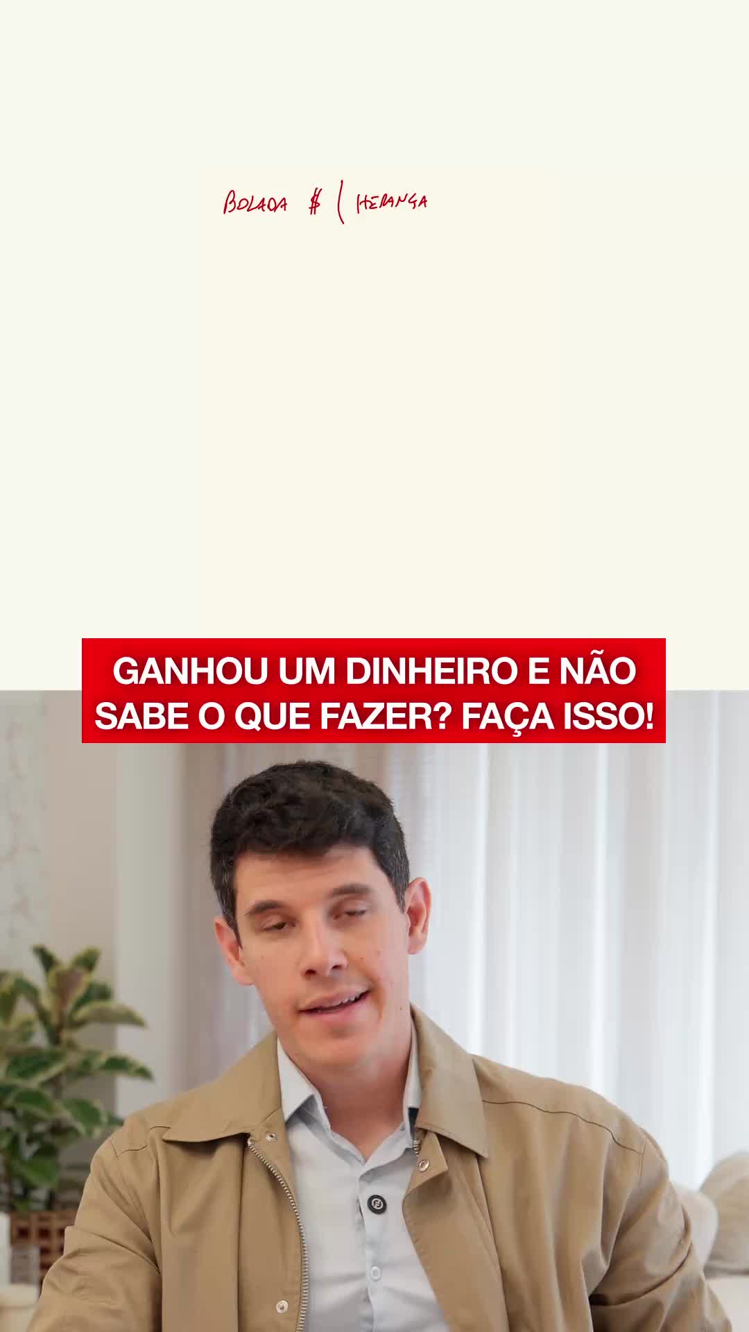 @Léo Marcondes