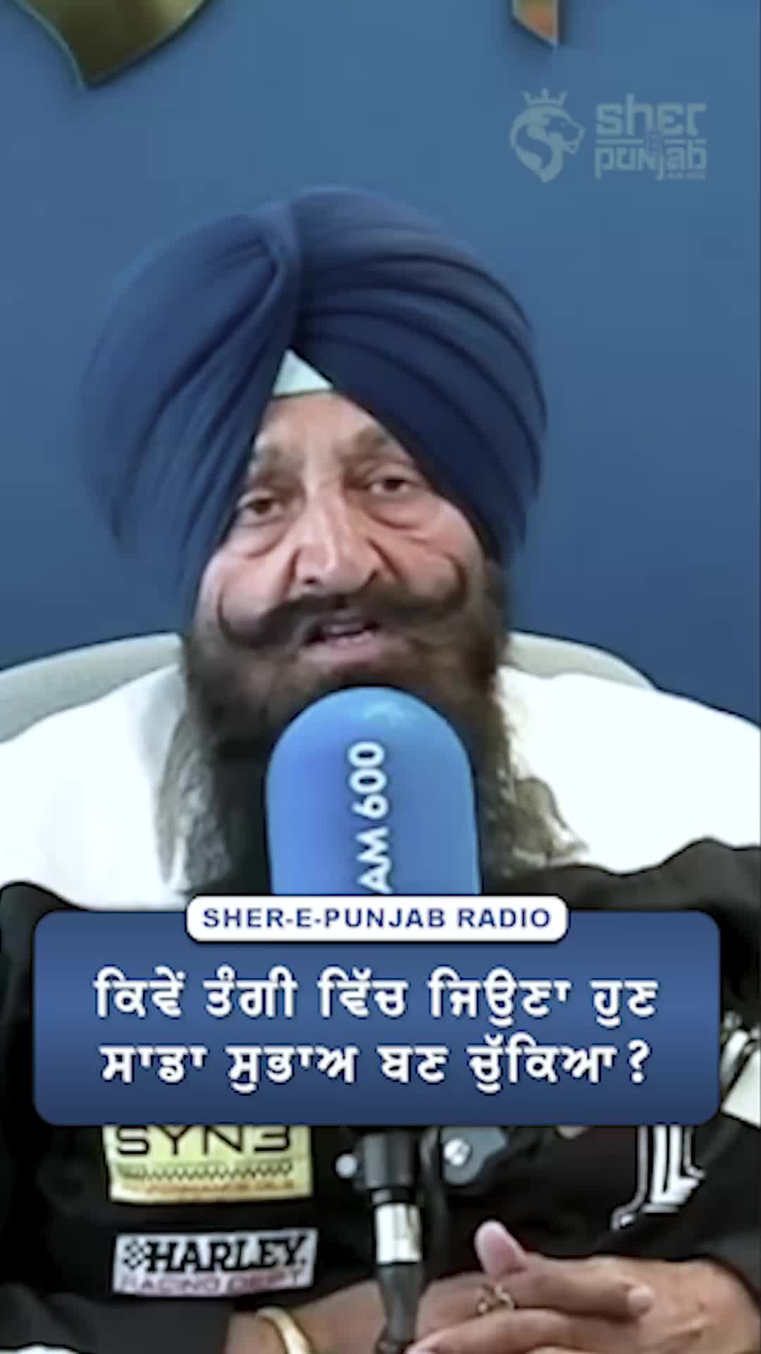 @Sherepunjab Radio Canada