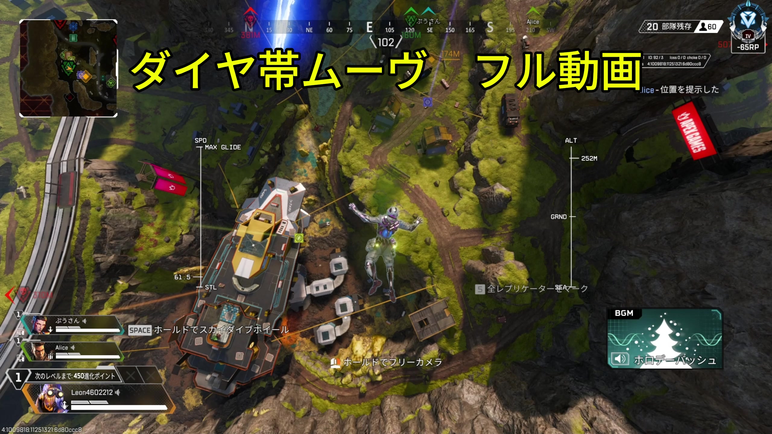 @Emperor れおん IGL 兼監督