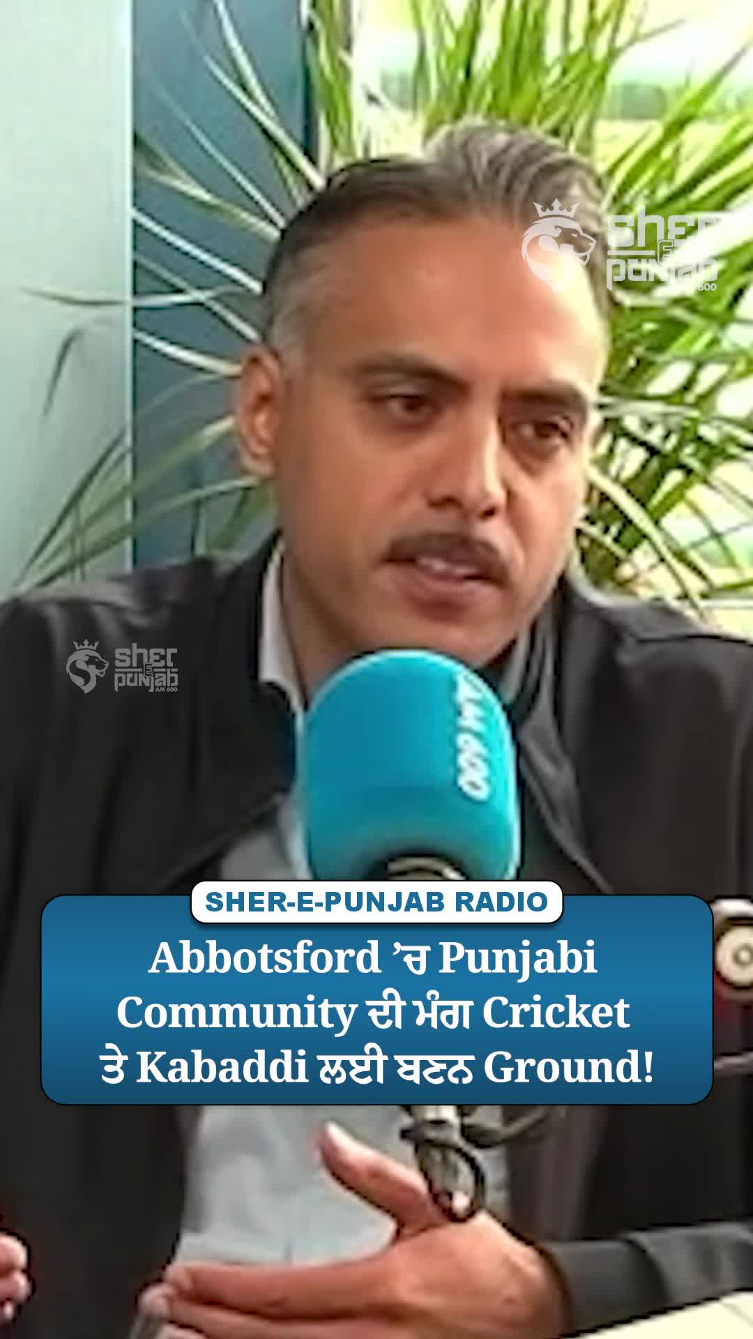 @Sherepunjab Radio Canada