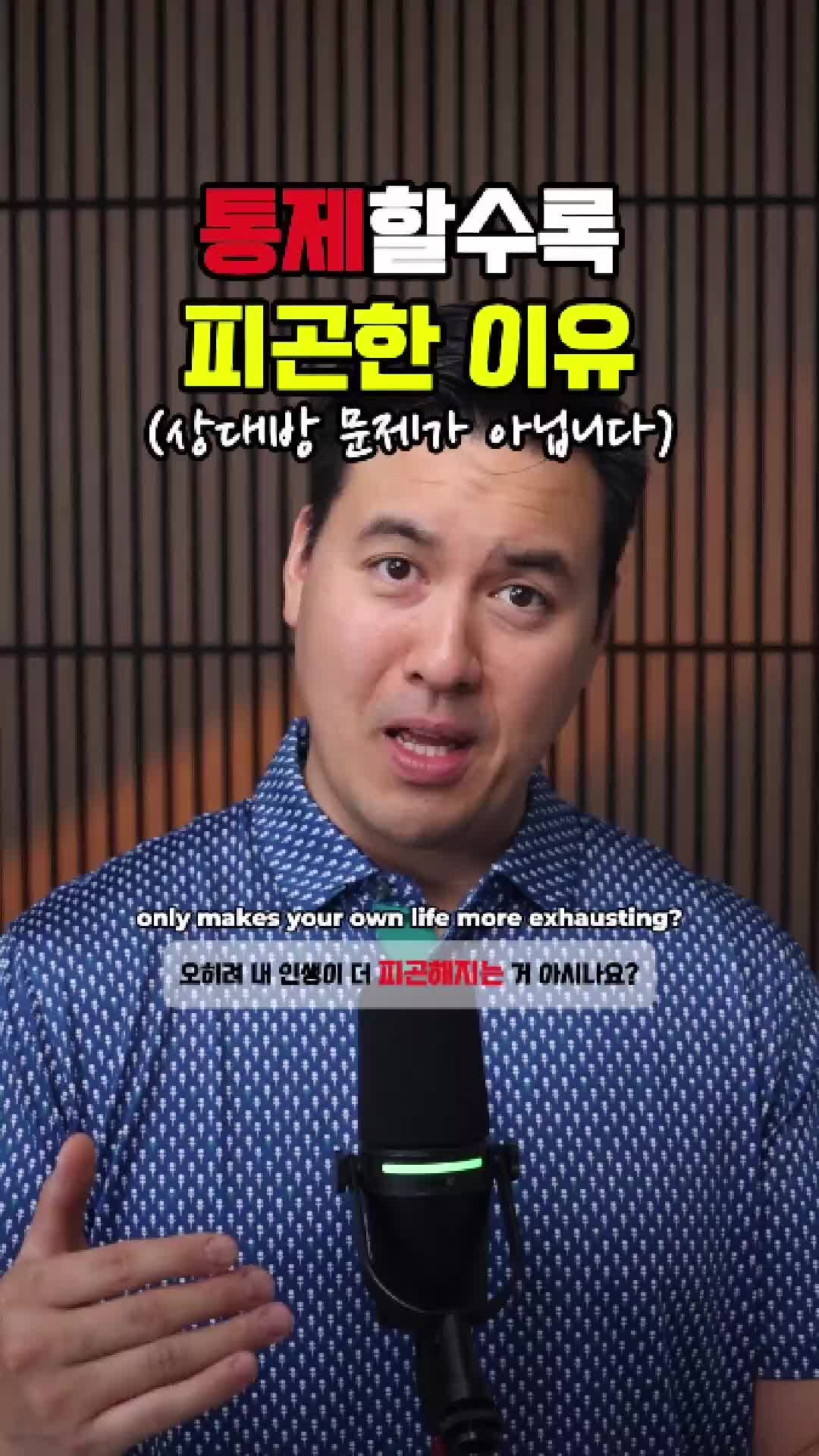 @미국 변호사 Samuel Jeon