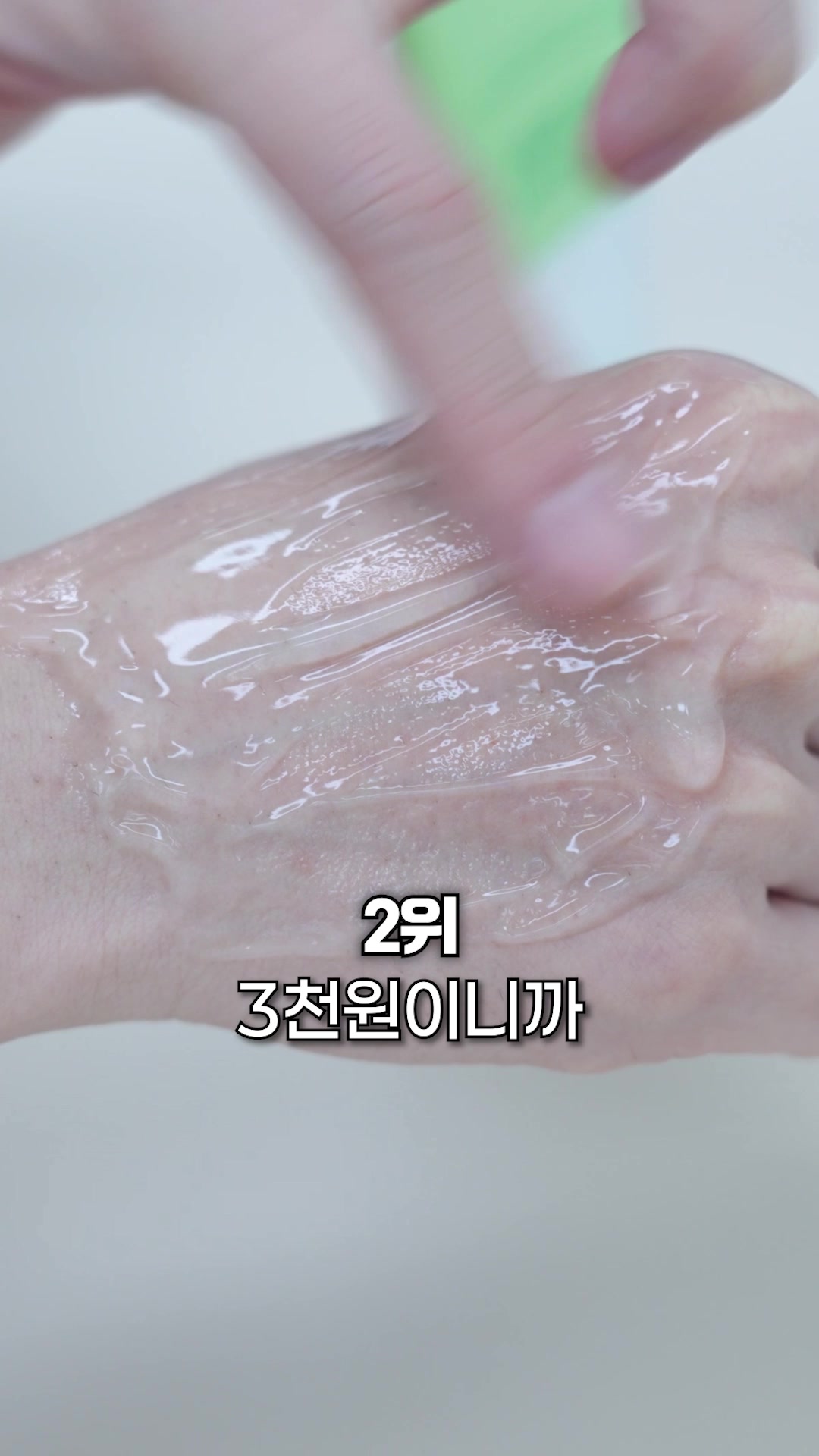 @비트 BTE