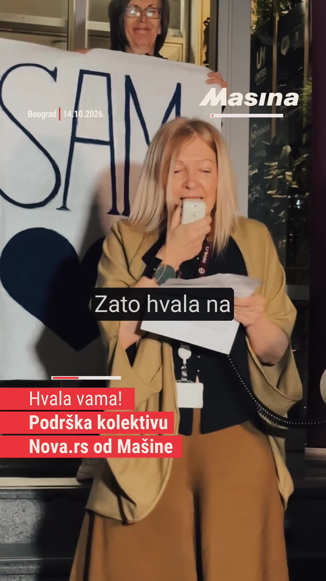 @Mašina