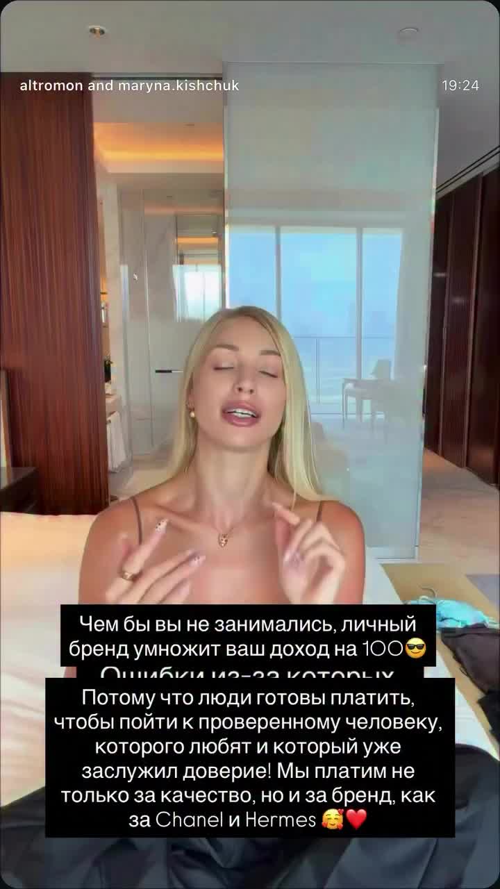@Maryna