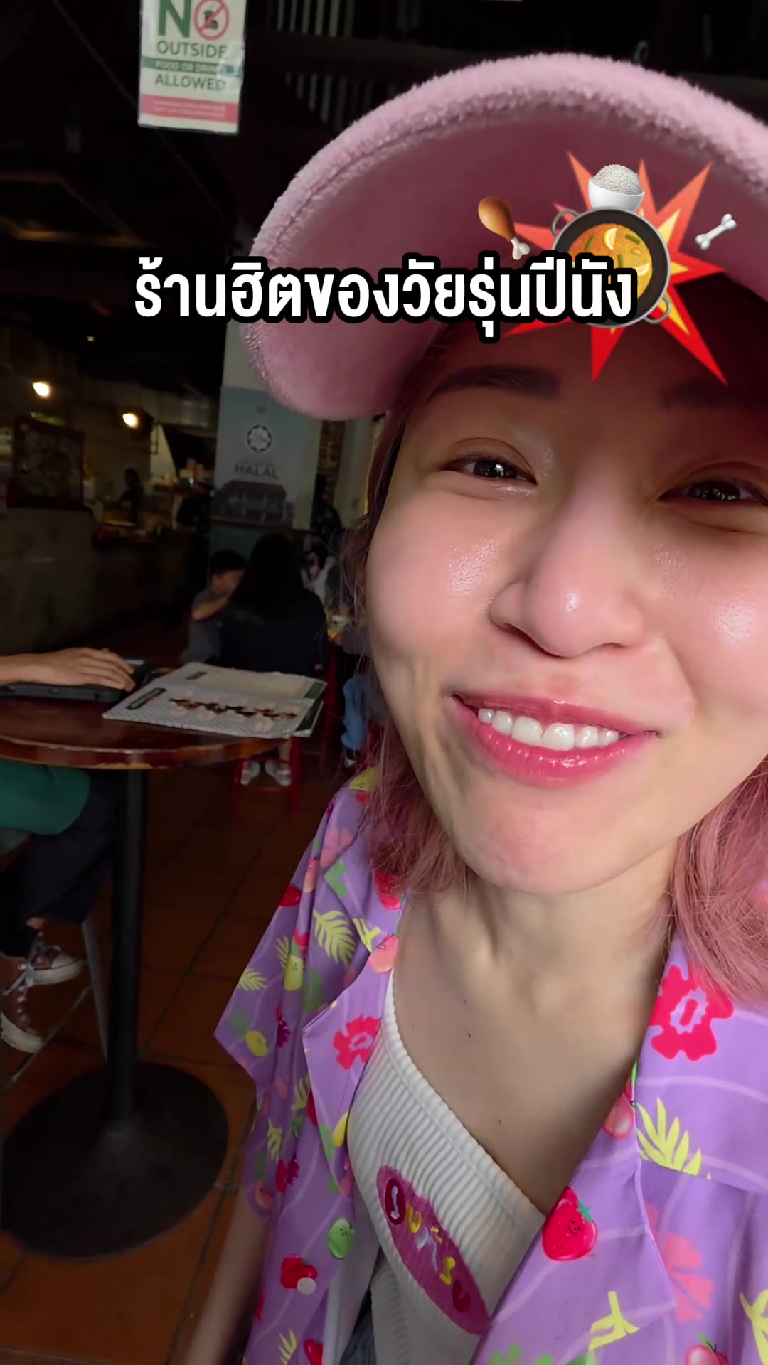 @Sunbeary