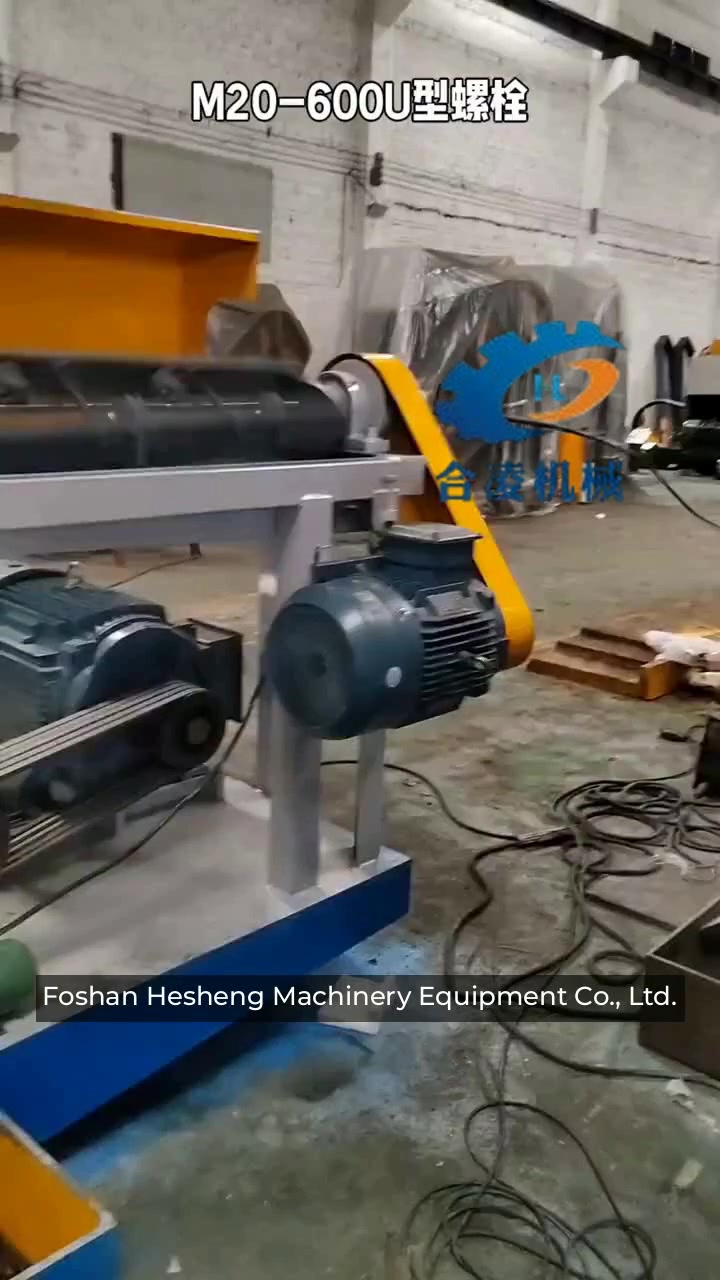@Machine Suppliers on Ecer.com