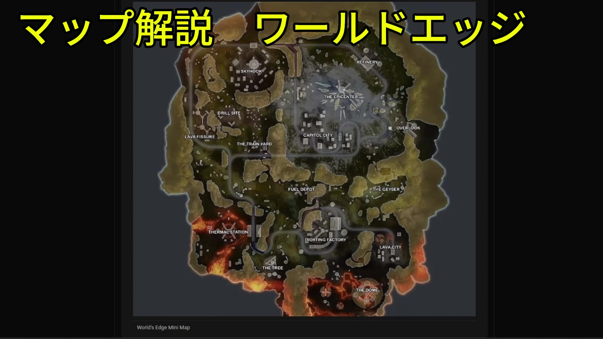 @Emperor れおん IGL 兼監督