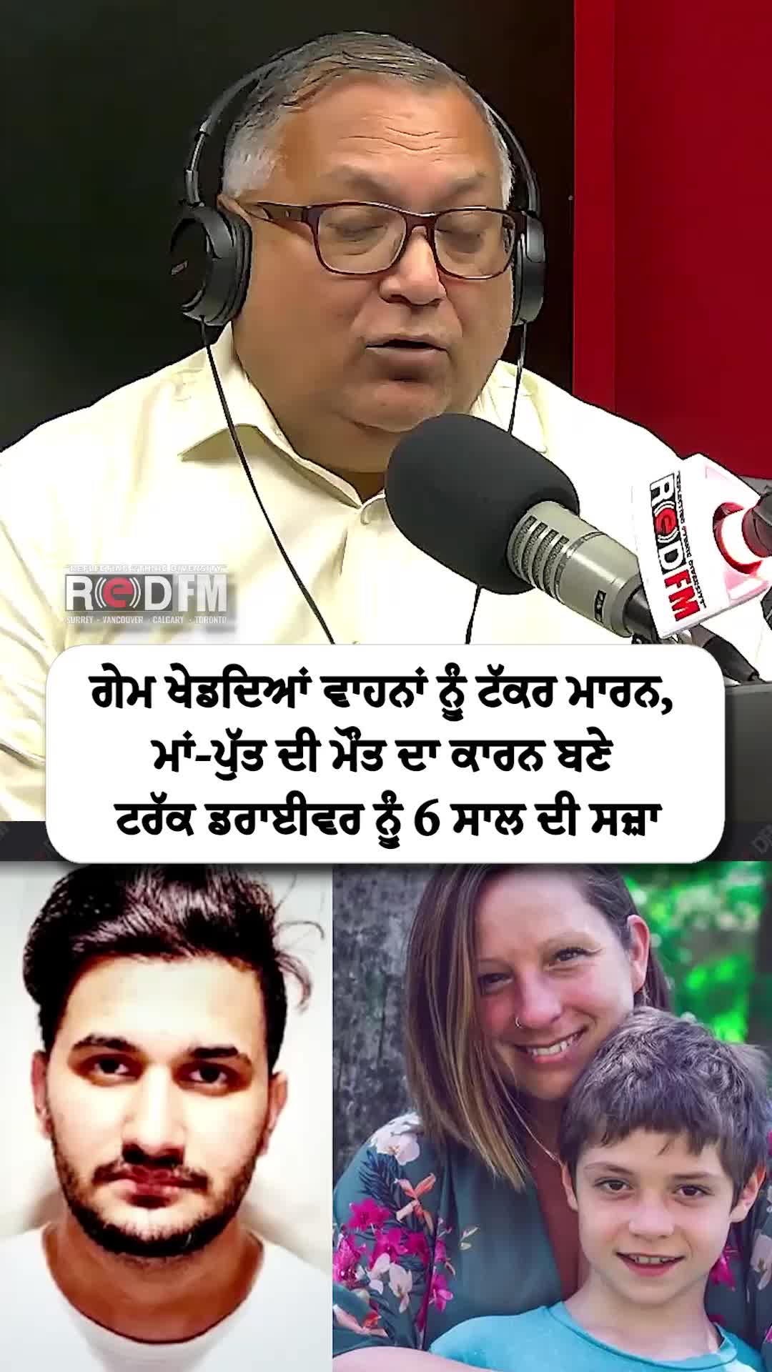 @RED FM Calgary
