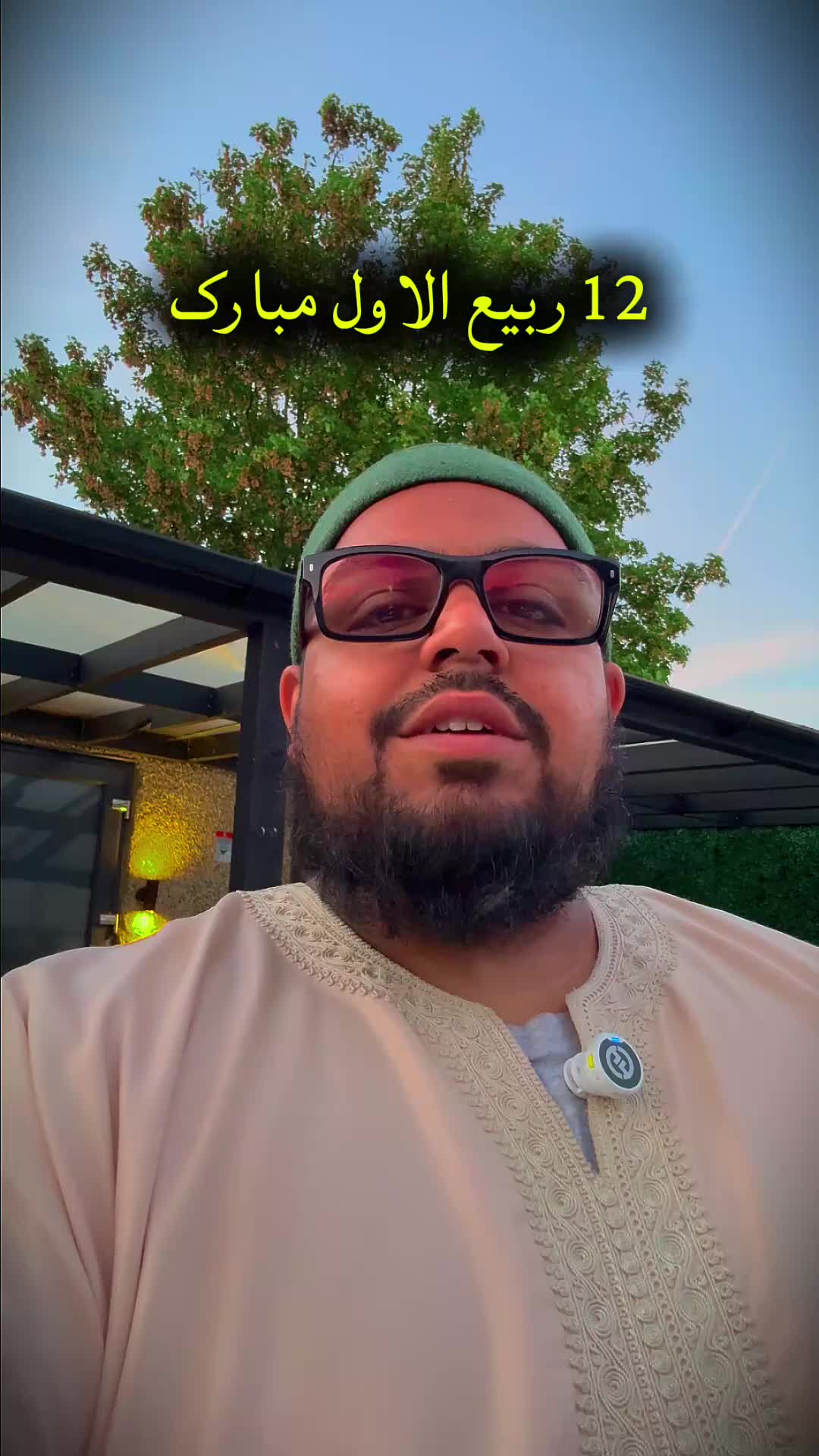 @Junayd Bhai
