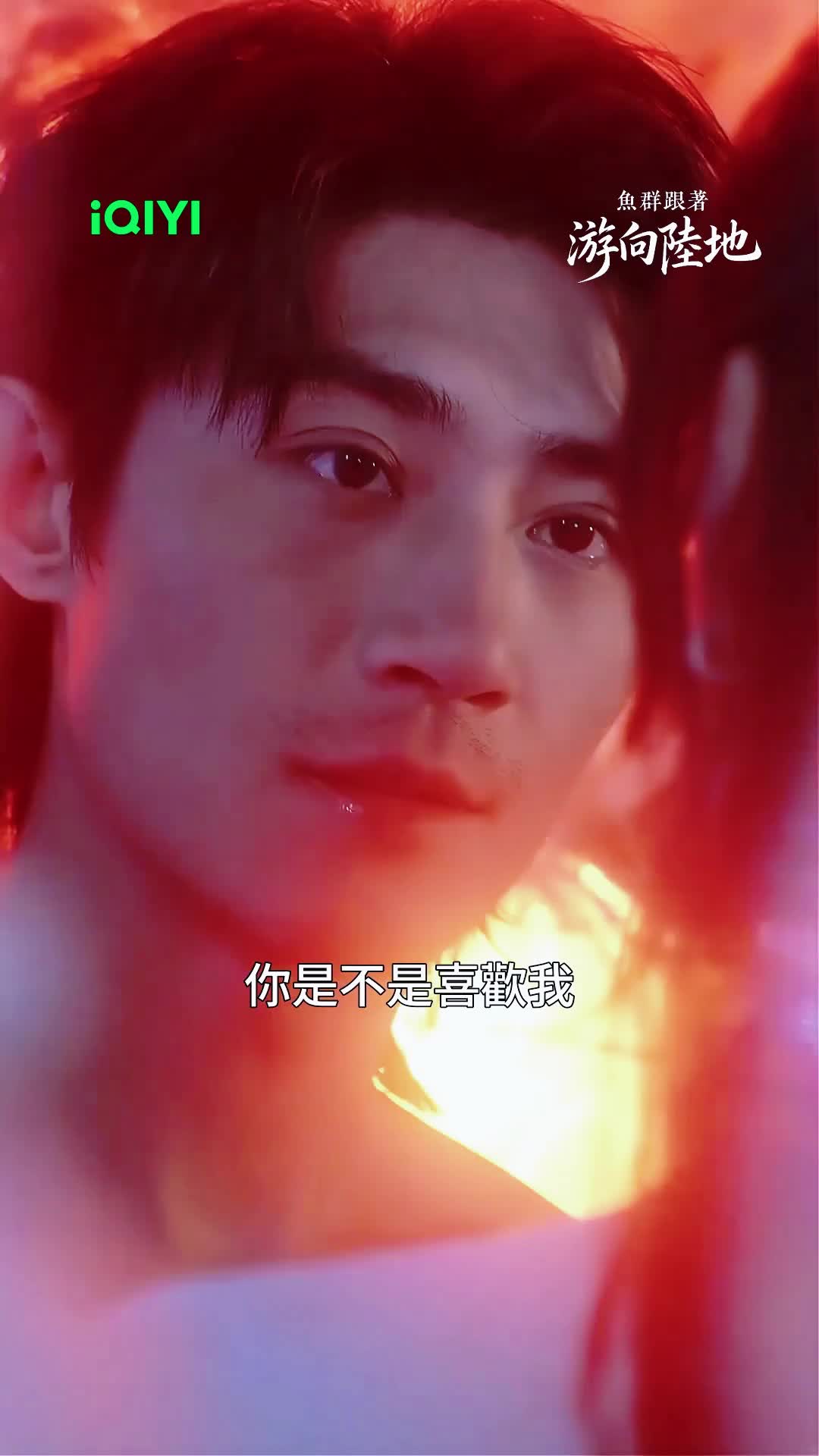 @iQIYI TW