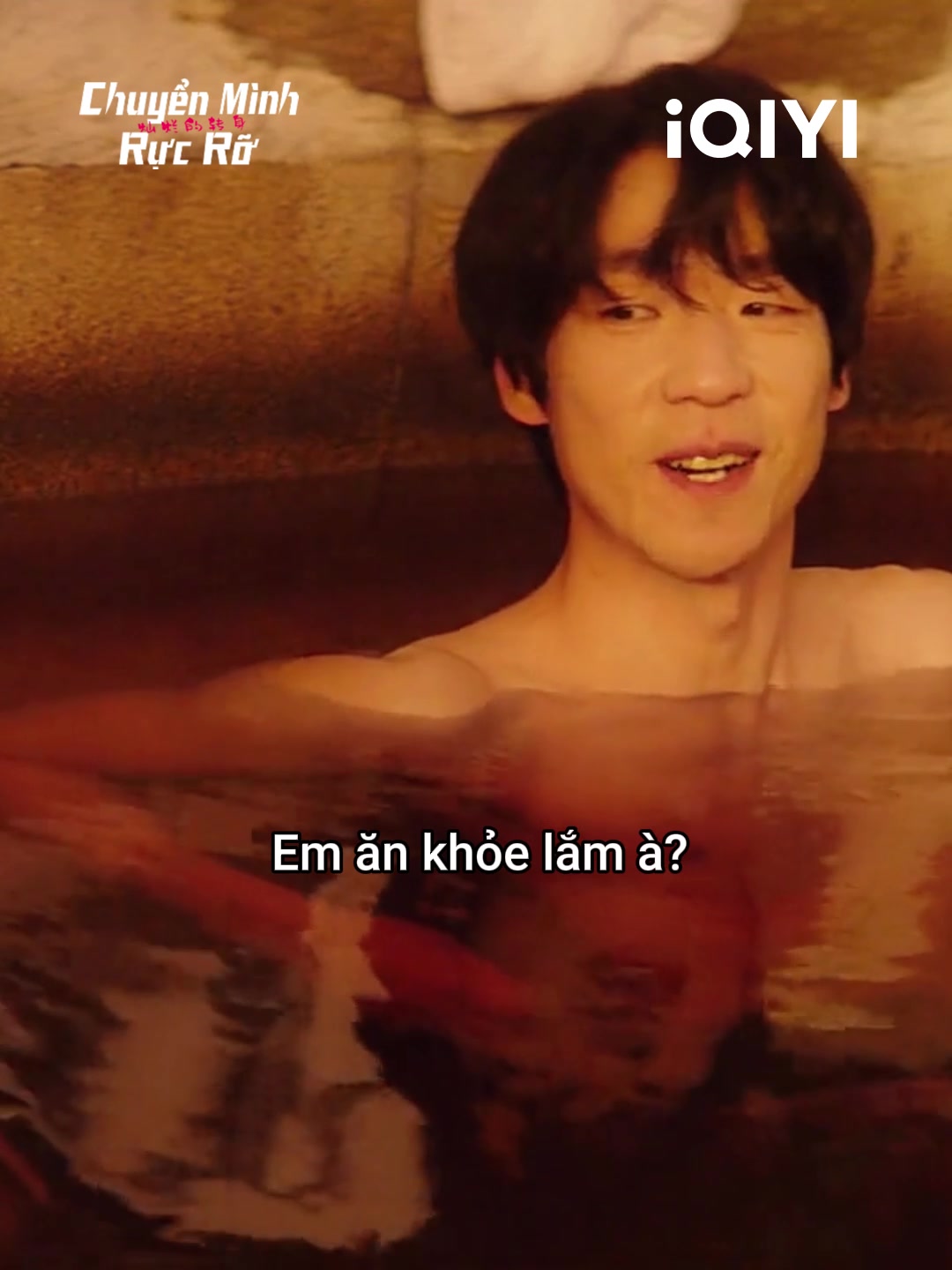 @iQIYI Vietnam