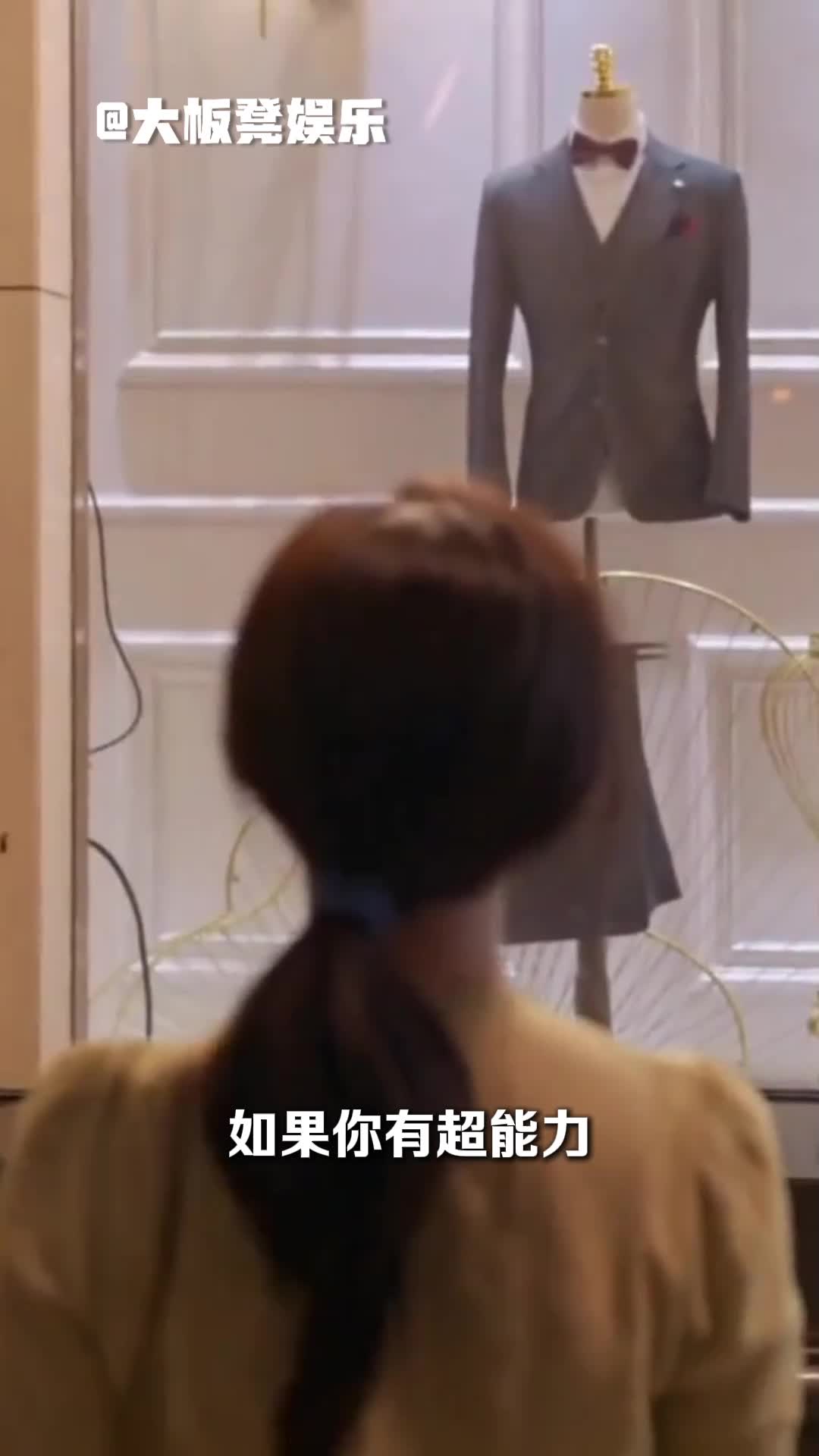 @大板凳娛樂