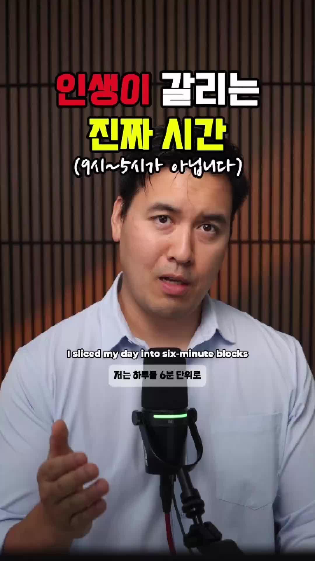 @미국 변호사 Samuel Jeon