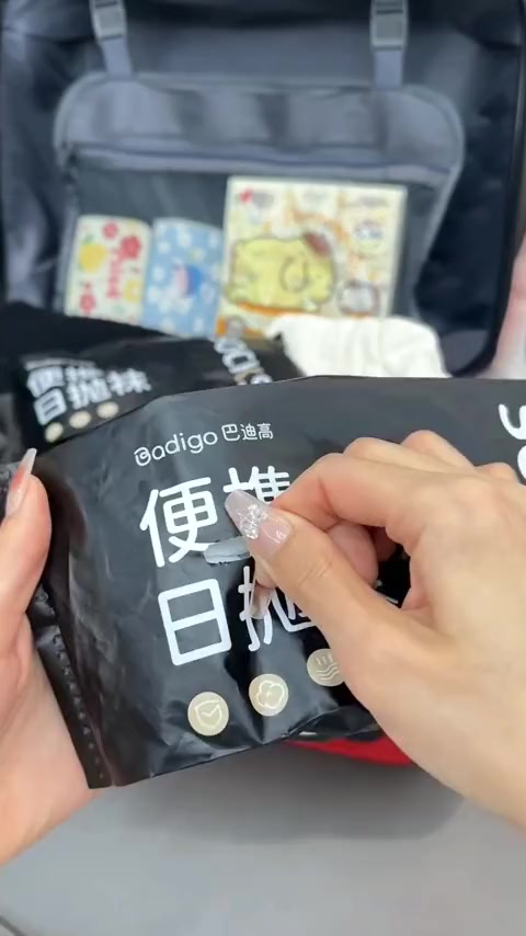 @Mighty23JoeTan