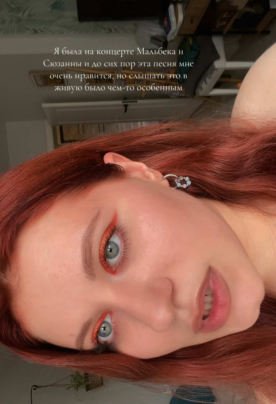 @ленусик🎀