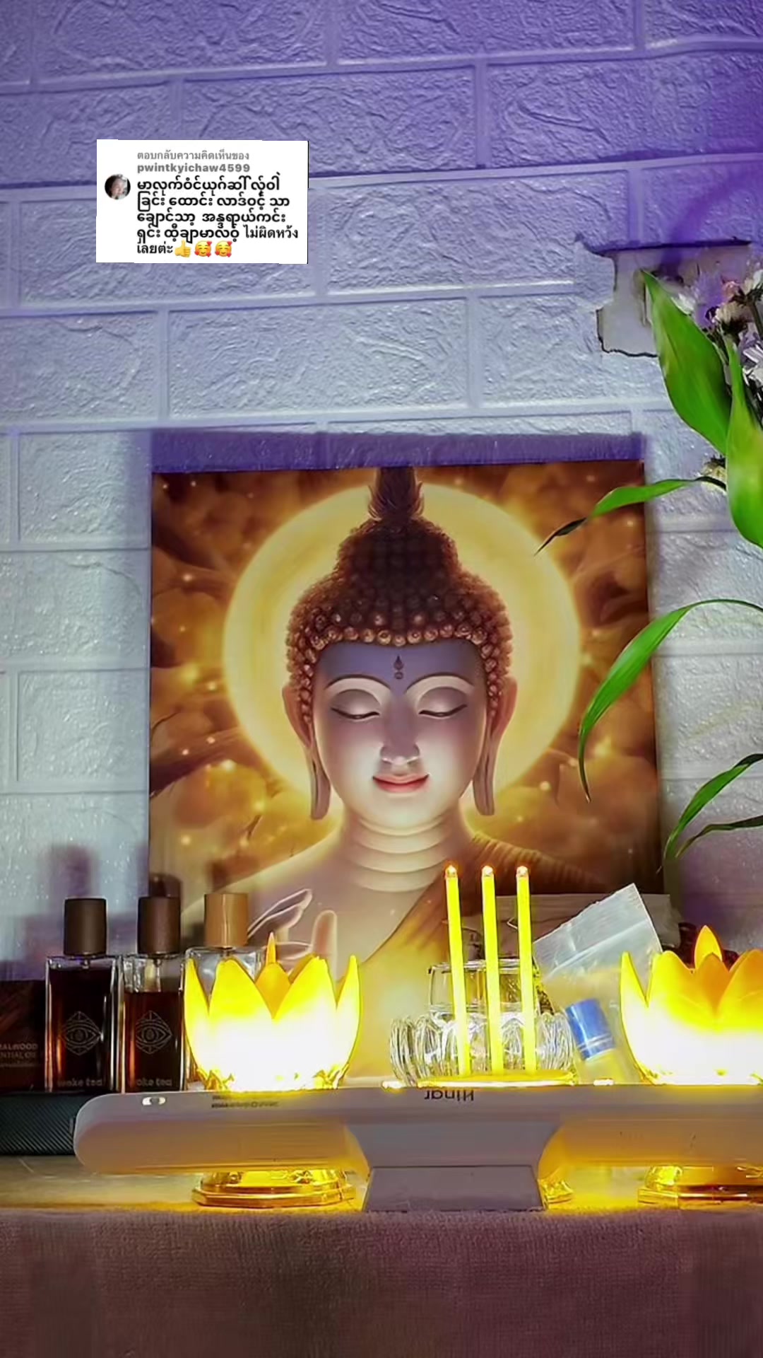 @ဖၠုံဖေါဟ်ကျိုင်ကျိုင်