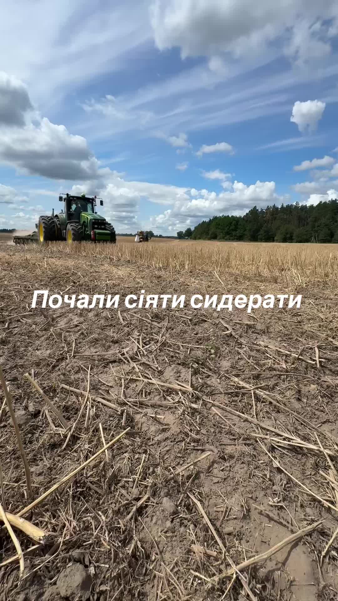 @Sasha🇺🇦John Deere🇺🇦🚜🌾🌽