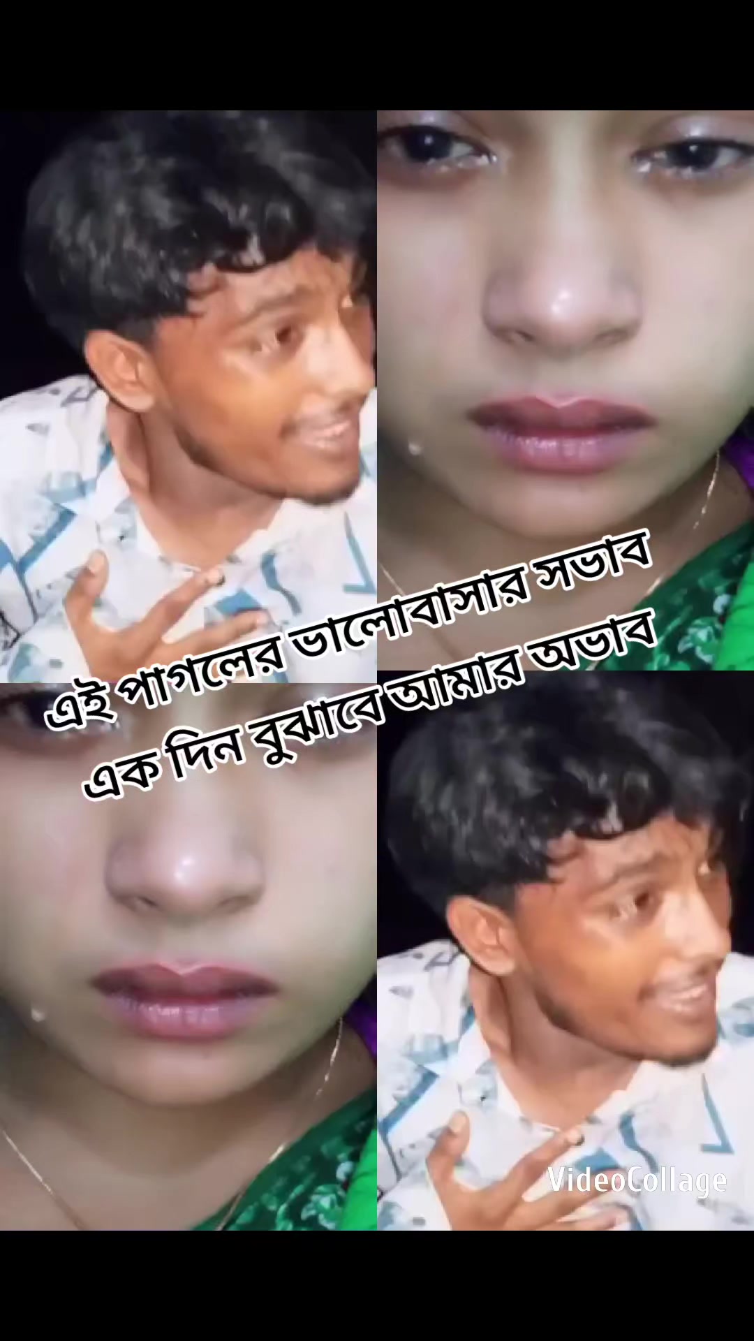 @$★সা্ঁদি্ঁয়া্ঁ আ্ঁক্তা্ঁর্ঁ$★