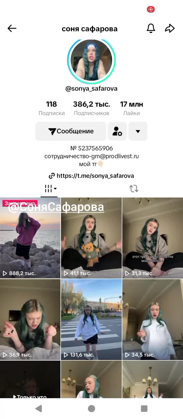 @user90620625629
