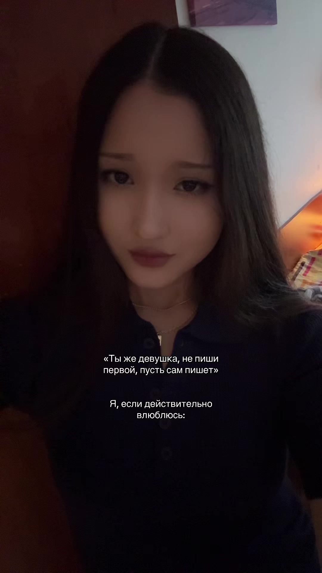 @гузёна